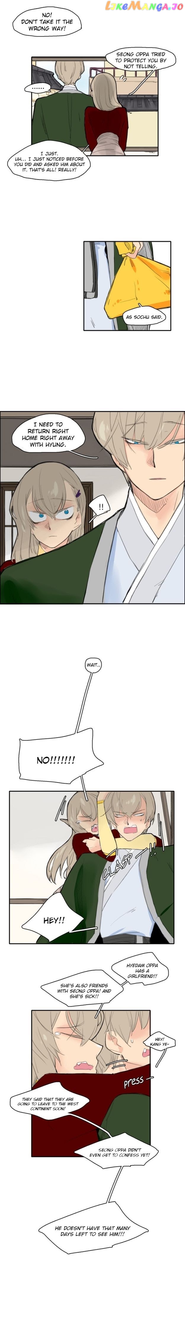 Brilliance: Be Mine chapter 13 - page 3