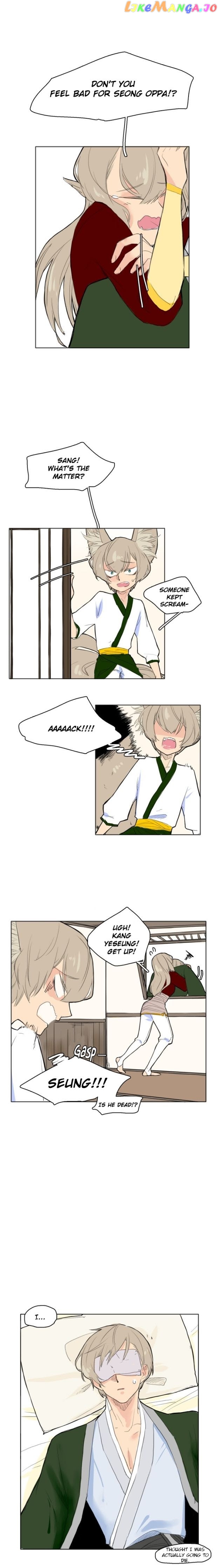Brilliance: Be Mine chapter 13 - page 4