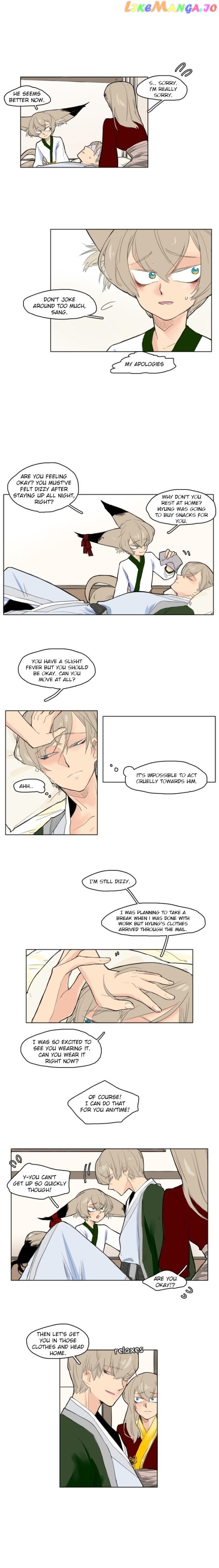 Brilliance: Be Mine chapter 13 - page 5