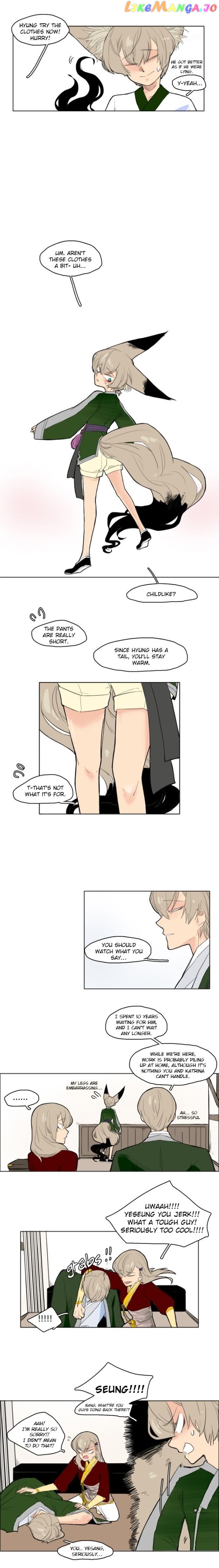 Brilliance: Be Mine chapter 13 - page 6