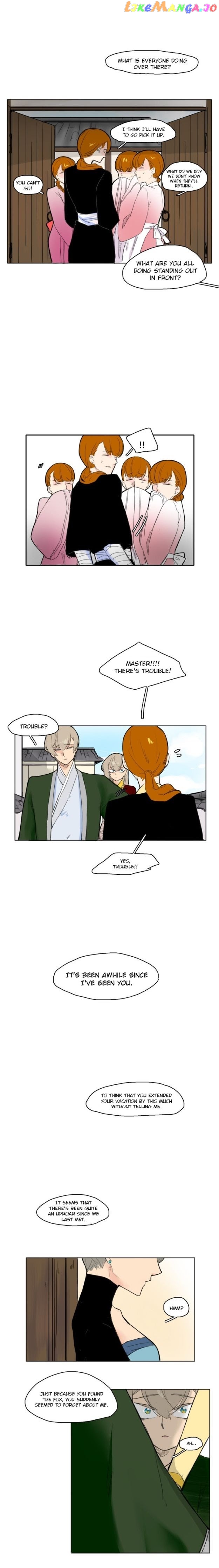 Brilliance: Be Mine chapter 13 - page 9