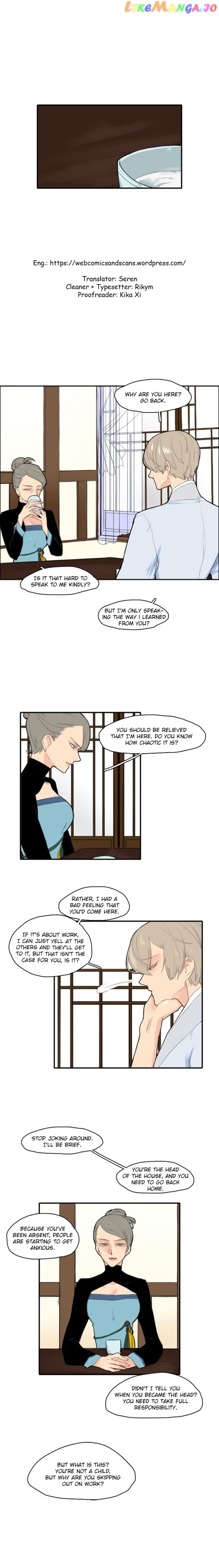 Brilliance: Be Mine chapter 14 - page 1