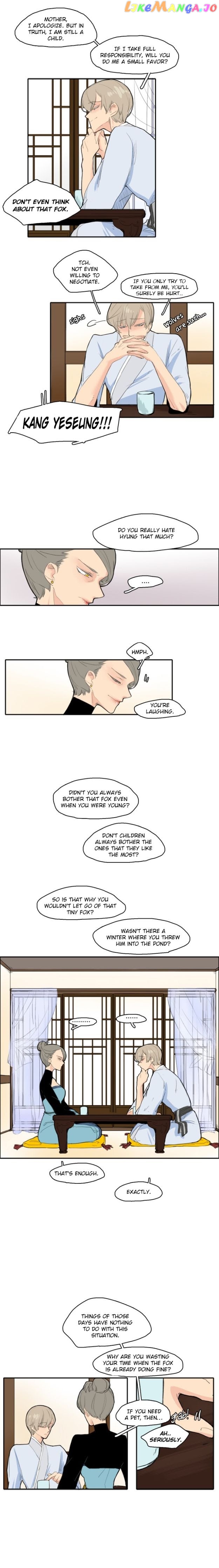 Brilliance: Be Mine chapter 14 - page 2