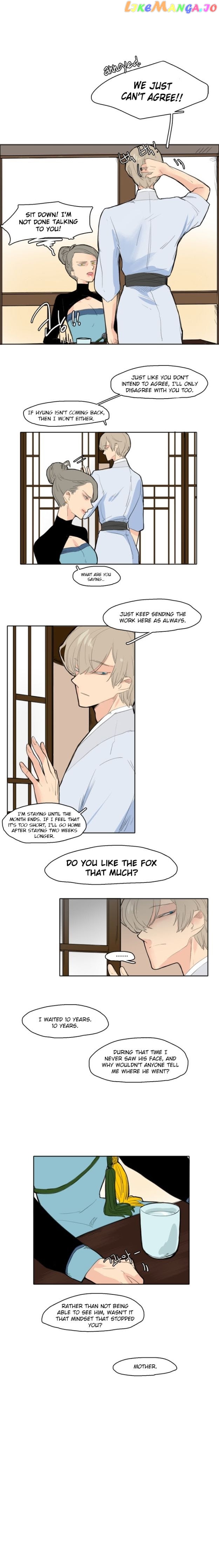 Brilliance: Be Mine chapter 14 - page 3