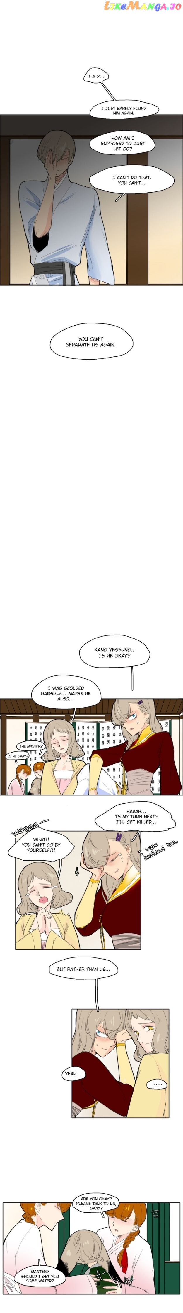 Brilliance: Be Mine chapter 14 - page 5