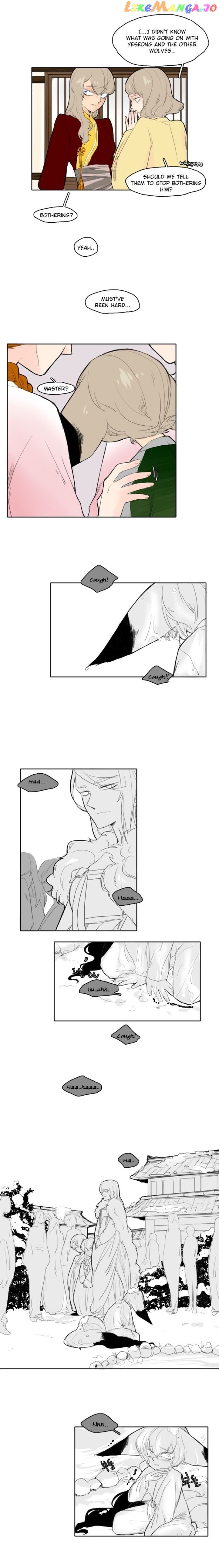 Brilliance: Be Mine chapter 14 - page 6
