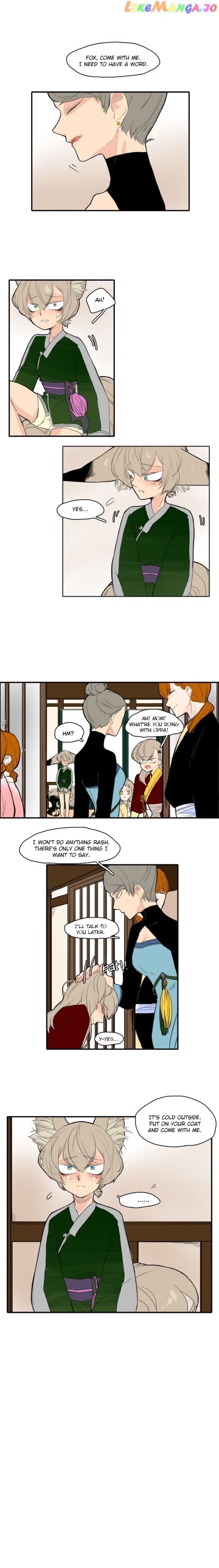 Brilliance: Be Mine chapter 14 - page 8