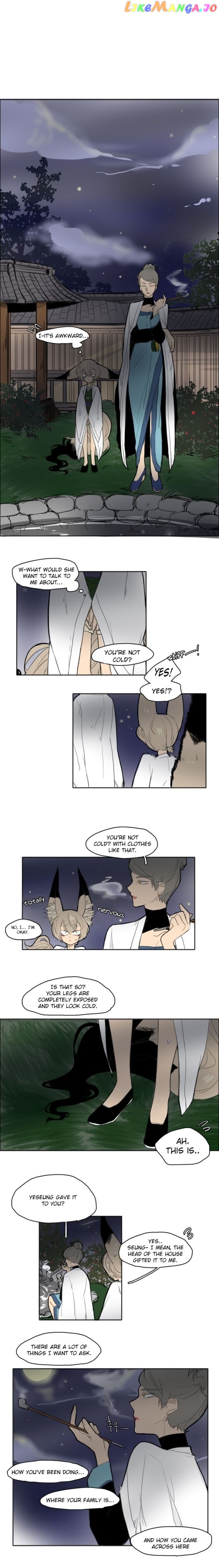 Brilliance: Be Mine chapter 14 - page 9