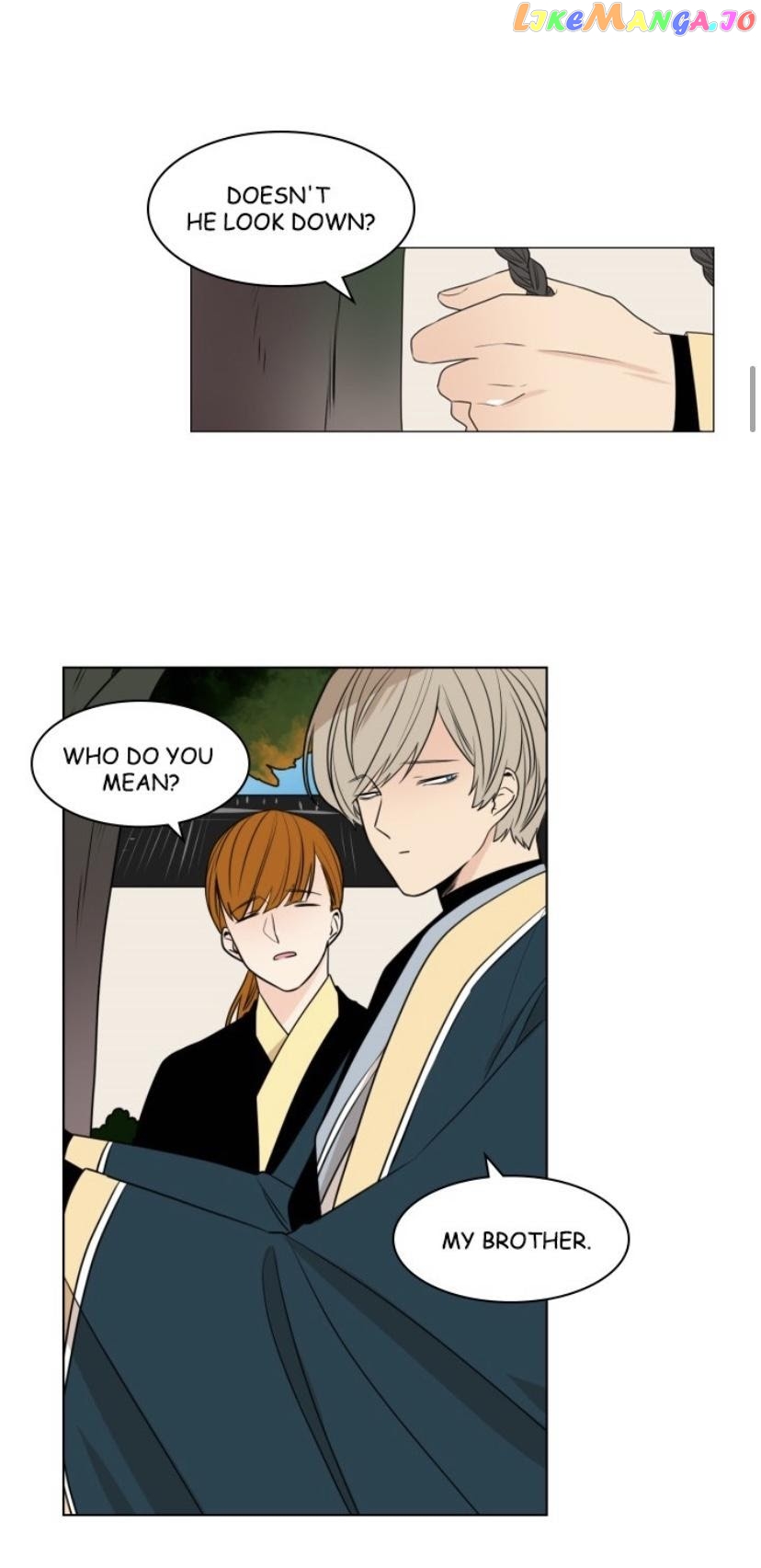 Brilliance: Be Mine chapter 73 - page 14