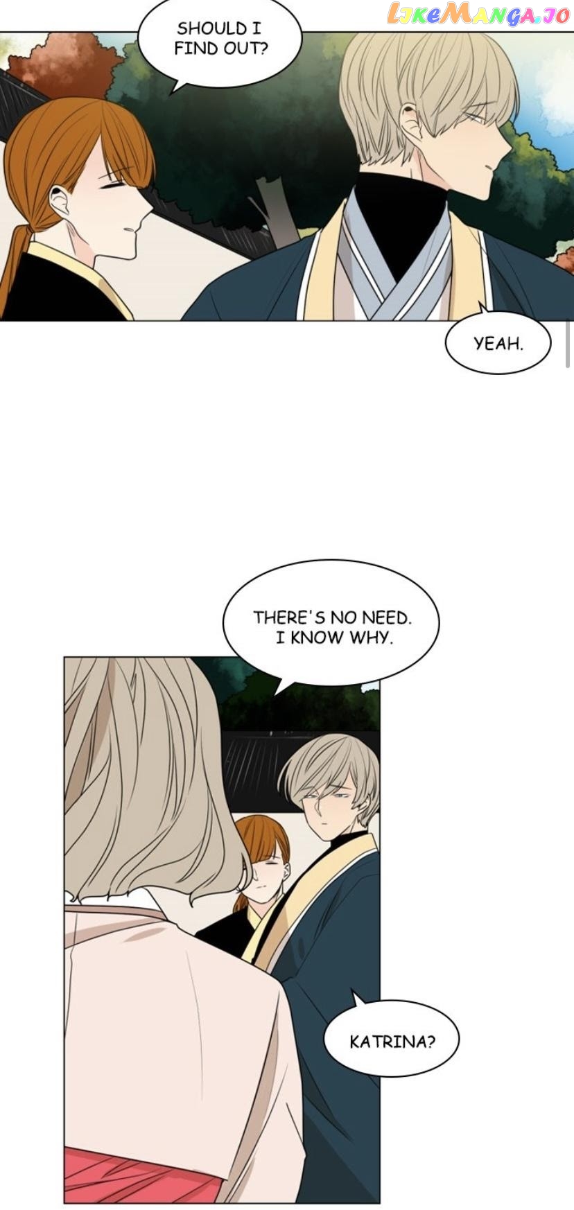 Brilliance: Be Mine chapter 73 - page 16