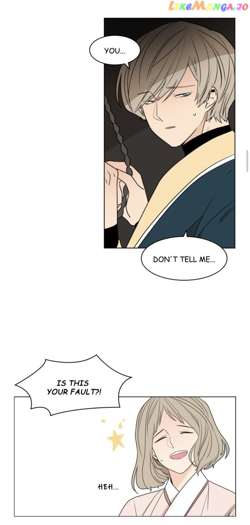 Brilliance: Be Mine chapter 73 - page 17