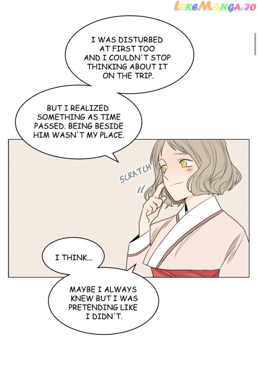 Brilliance: Be Mine chapter 73 - page 3