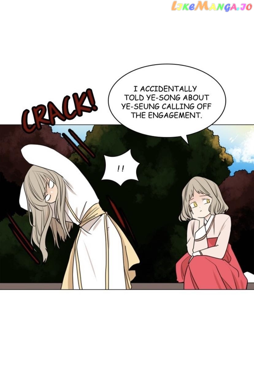 Brilliance: Be Mine chapter 73 - page 32