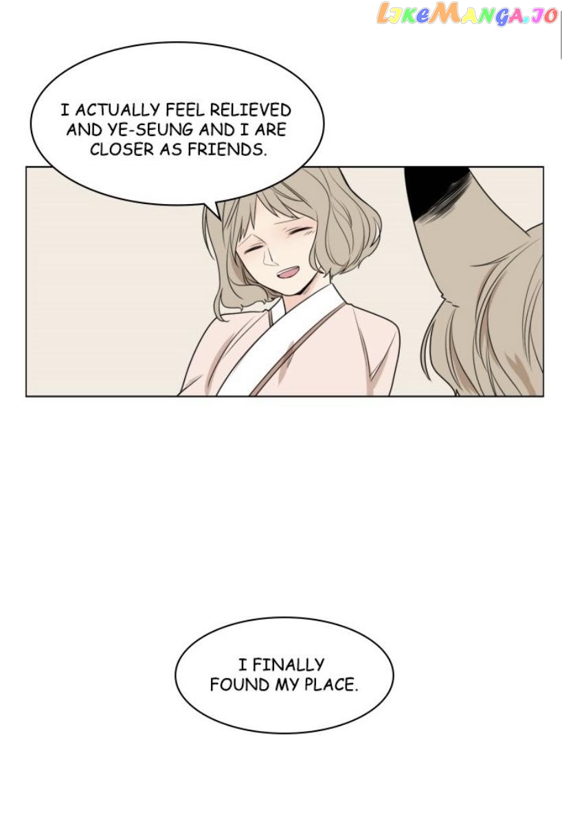 Brilliance: Be Mine chapter 73 - page 4