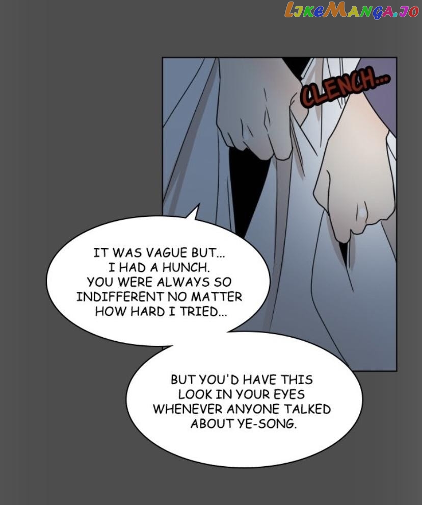 Brilliance: Be Mine chapter 73 - page 45