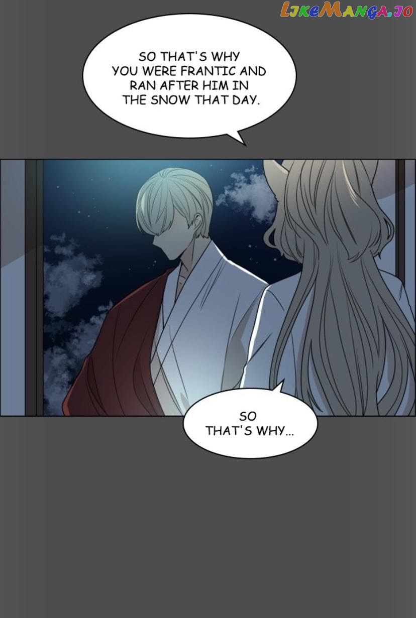 Brilliance: Be Mine chapter 73 - page 46