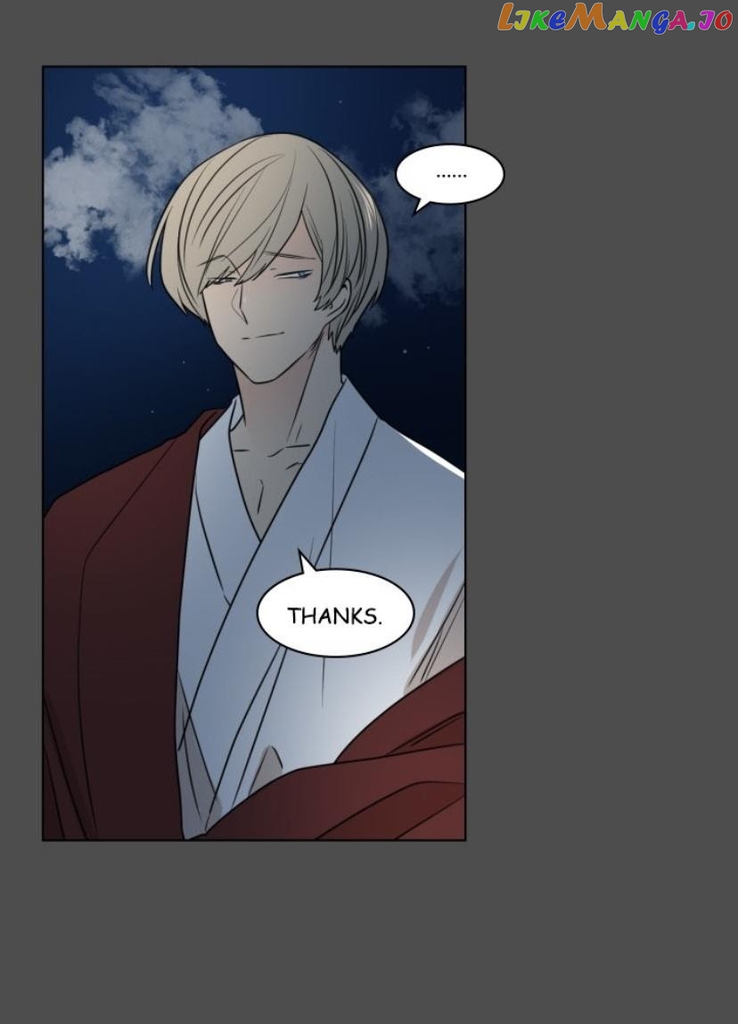 Brilliance: Be Mine chapter 73 - page 51