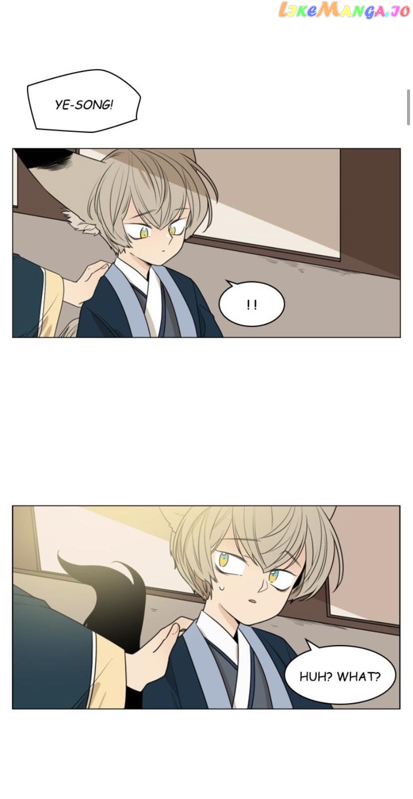 Brilliance: Be Mine chapter 73 - page 8