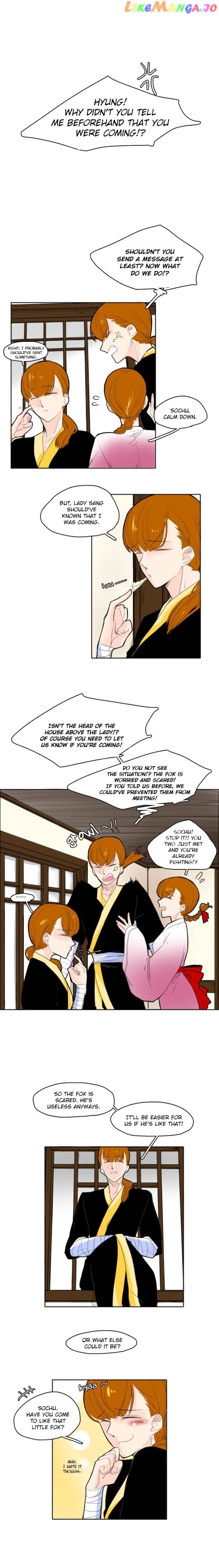 Brilliance: Be Mine chapter 15 - page 1