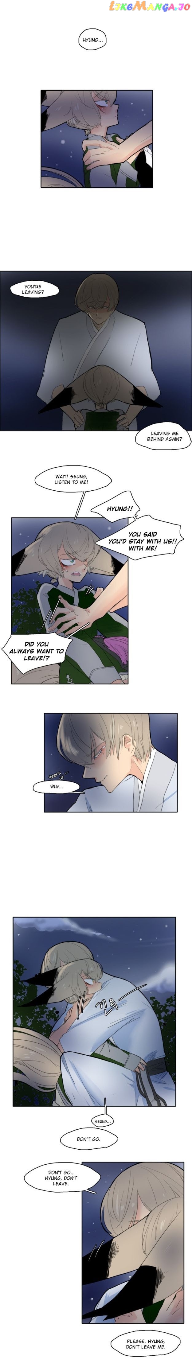 Brilliance: Be Mine chapter 15 - page 10