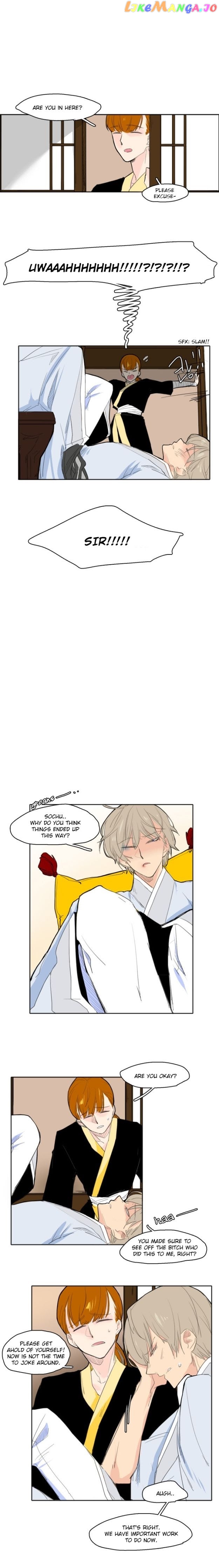 Brilliance: Be Mine chapter 15 - page 3