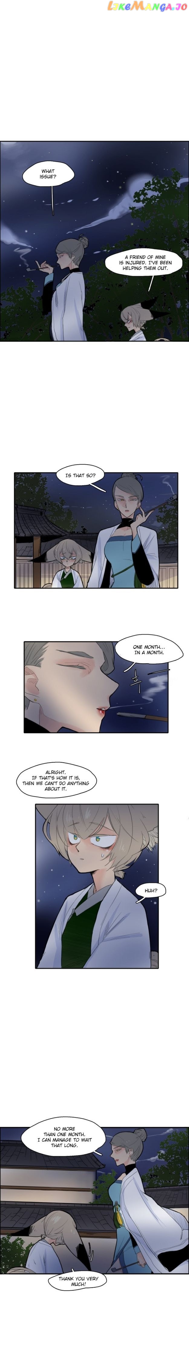 Brilliance: Be Mine chapter 15 - page 6