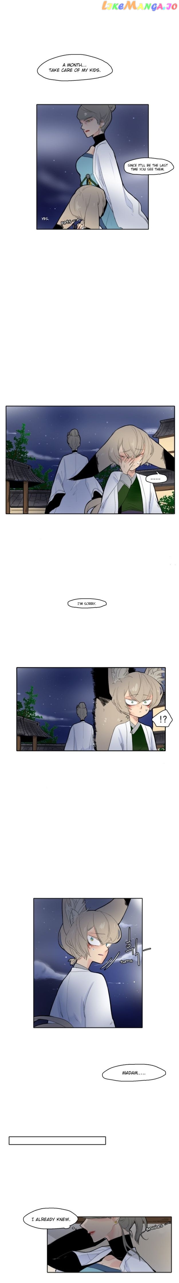 Brilliance: Be Mine chapter 15 - page 7