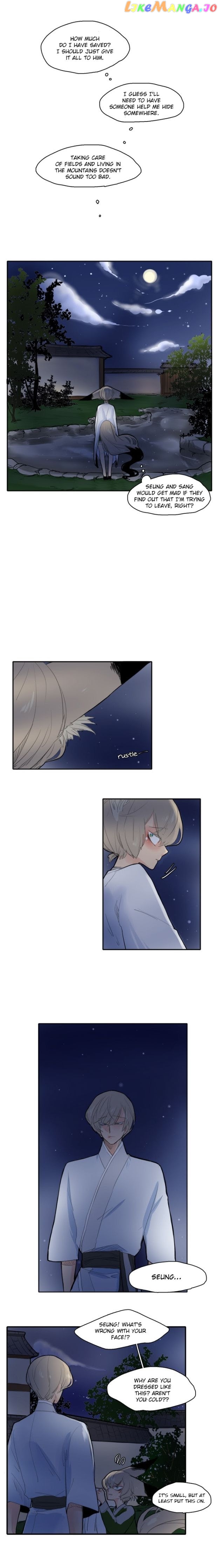 Brilliance: Be Mine chapter 15 - page 9