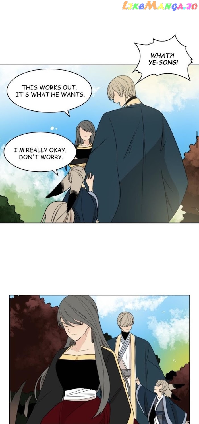 Brilliance: Be Mine chapter 74 - page 18