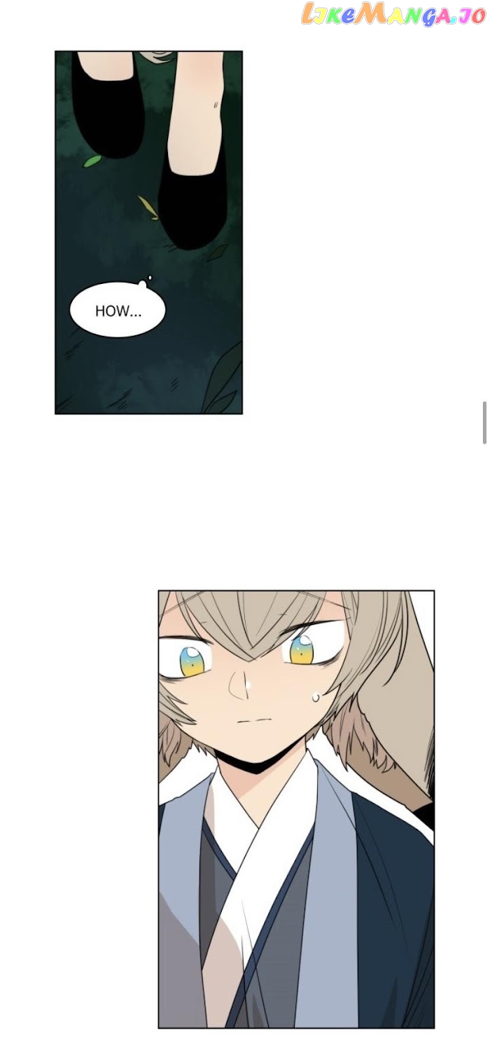 Brilliance: Be Mine chapter 74 - page 22