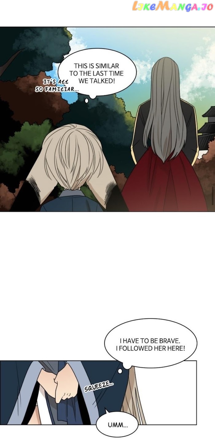 Brilliance: Be Mine chapter 74 - page 23