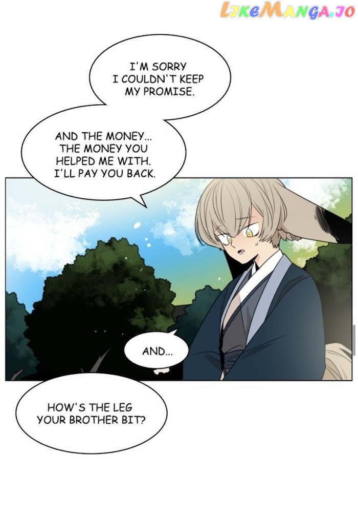 Brilliance: Be Mine chapter 74 - page 24