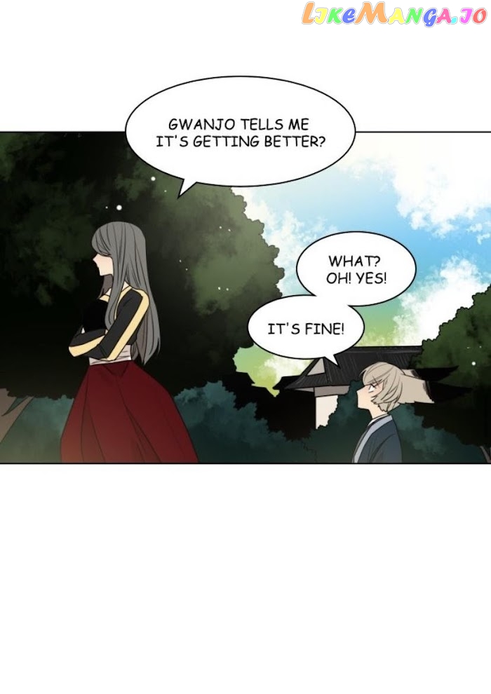 Brilliance: Be Mine chapter 74 - page 25