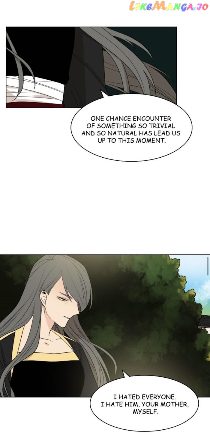 Brilliance: Be Mine chapter 74 - page 34