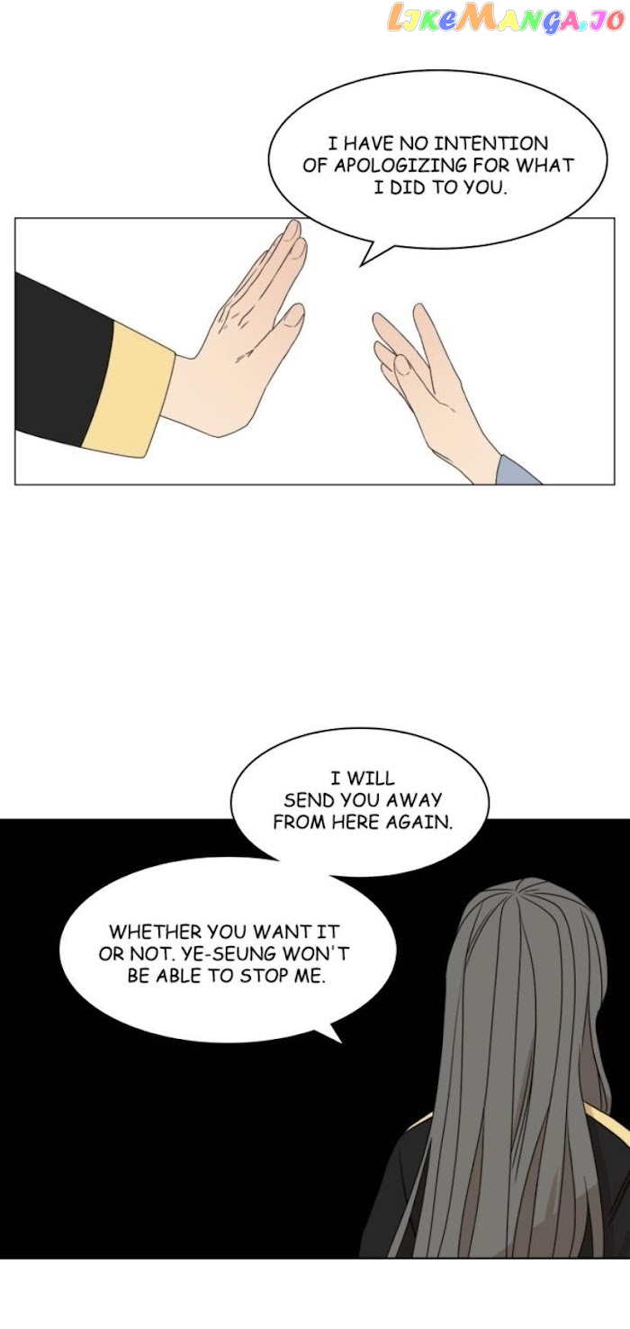 Brilliance: Be Mine chapter 74 - page 38