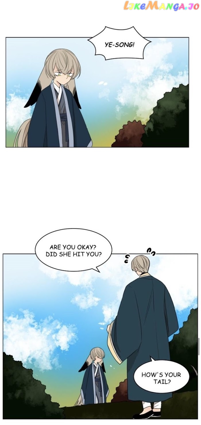 Brilliance: Be Mine chapter 74 - page 47