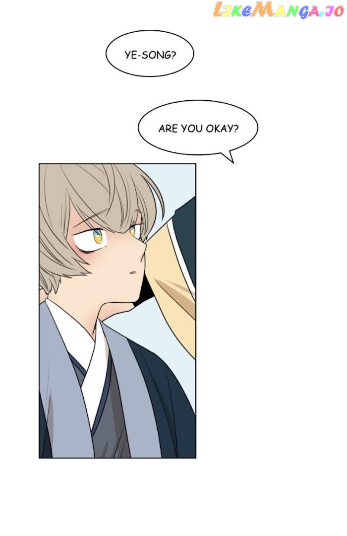 Brilliance: Be Mine chapter 74 - page 48