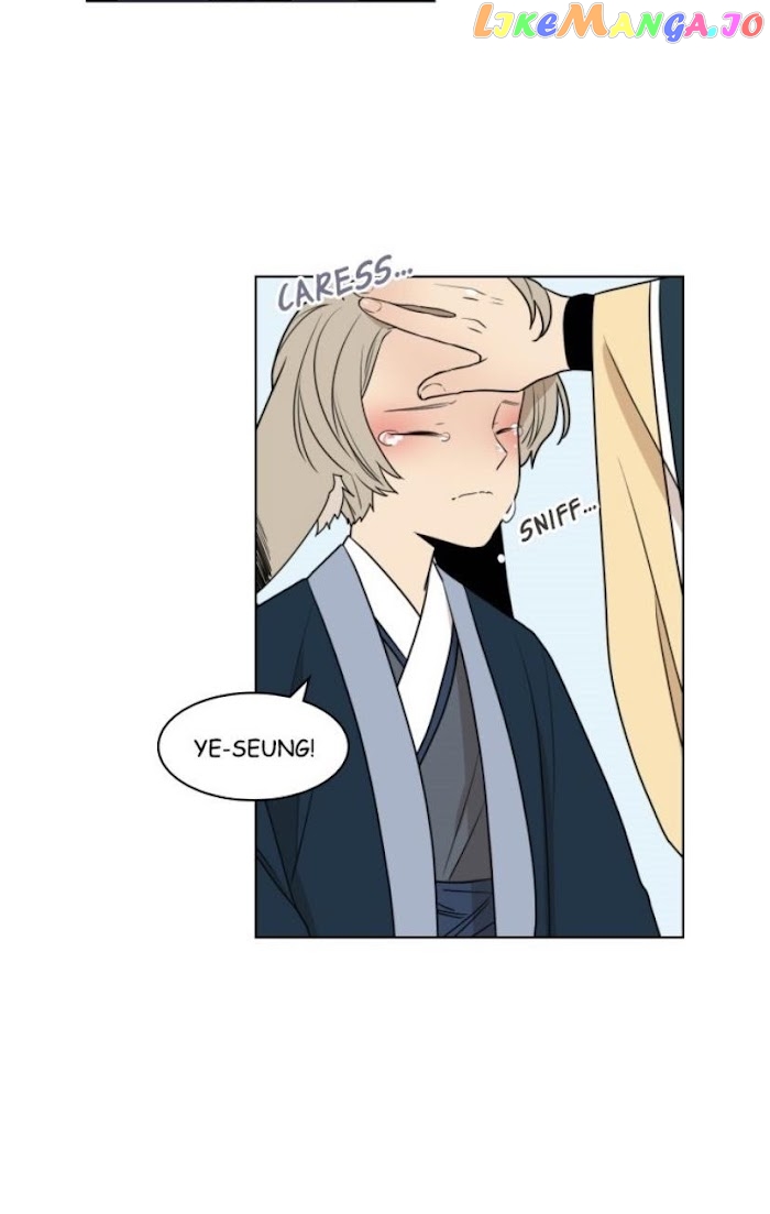 Brilliance: Be Mine chapter 74 - page 49