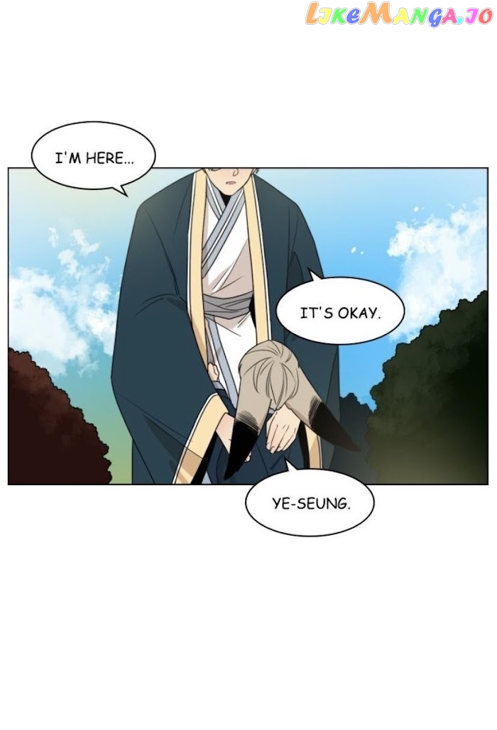Brilliance: Be Mine chapter 74 - page 50