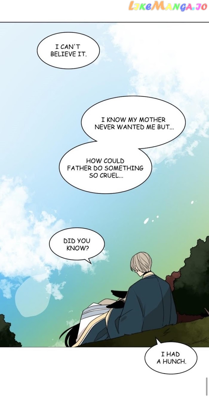 Brilliance: Be Mine chapter 74 - page 51