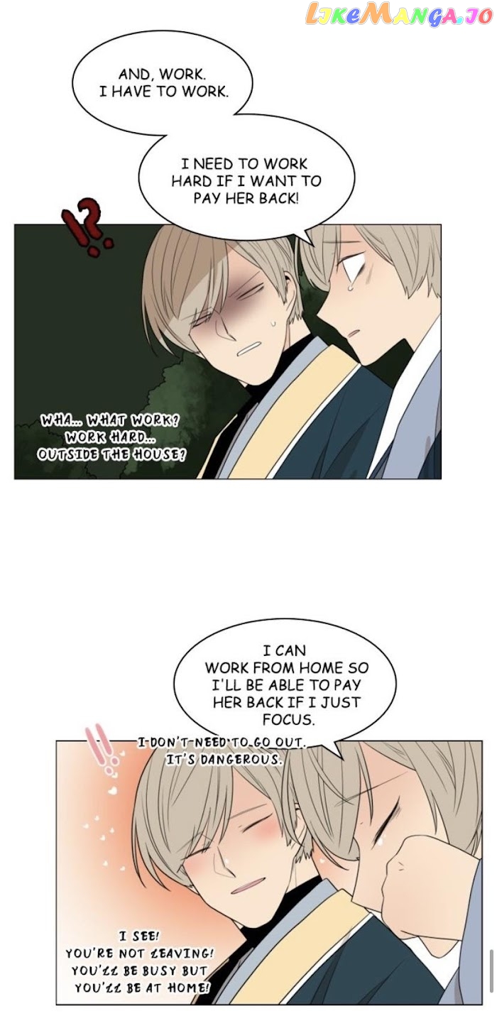 Brilliance: Be Mine chapter 74 - page 54