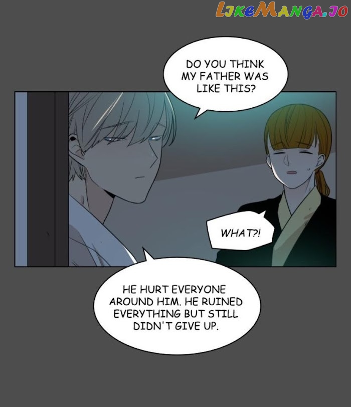 Brilliance: Be Mine chapter 74 - page 6