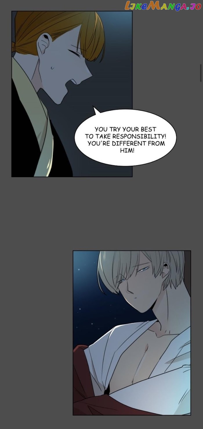 Brilliance: Be Mine chapter 74 - page 7