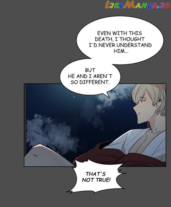 Brilliance: Be Mine chapter 74 - page 9