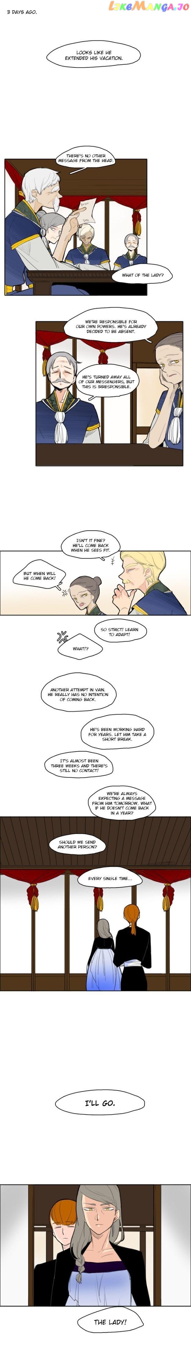 Brilliance: Be Mine chapter 16 - page 1