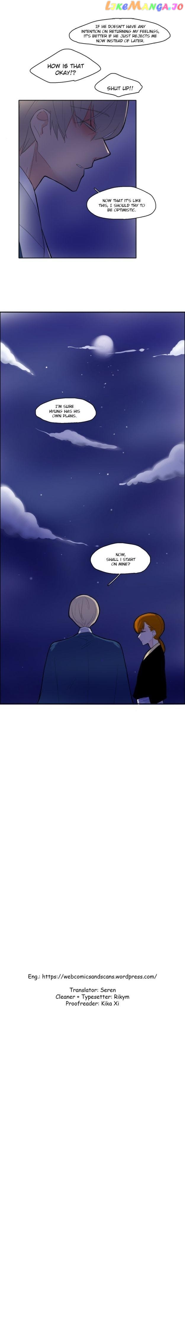 Brilliance: Be Mine chapter 16 - page 10
