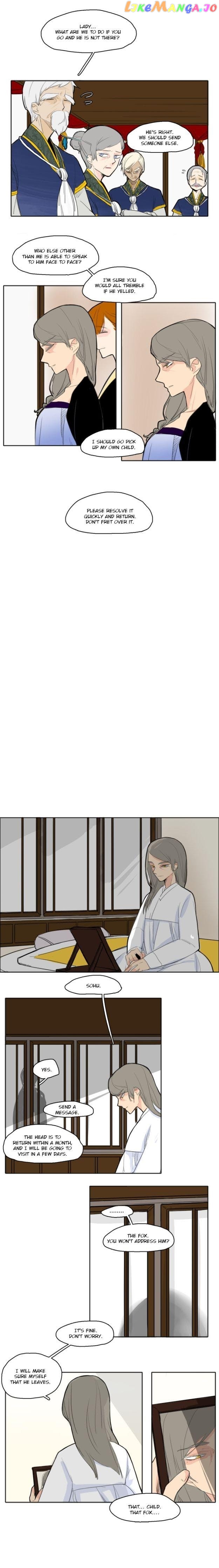 Brilliance: Be Mine chapter 16 - page 2
