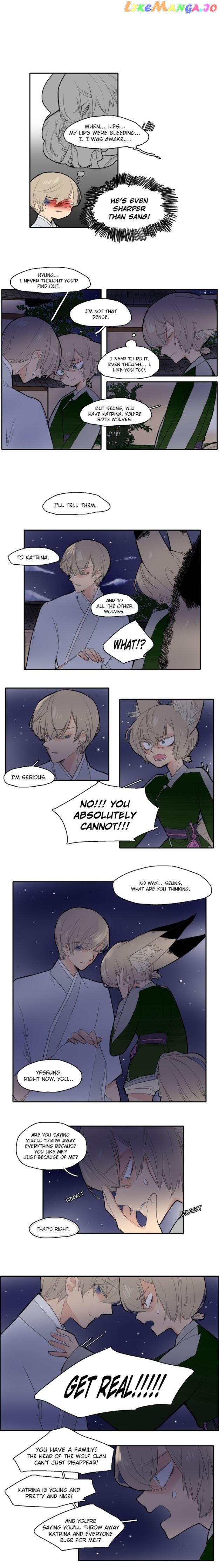 Brilliance: Be Mine chapter 16 - page 4