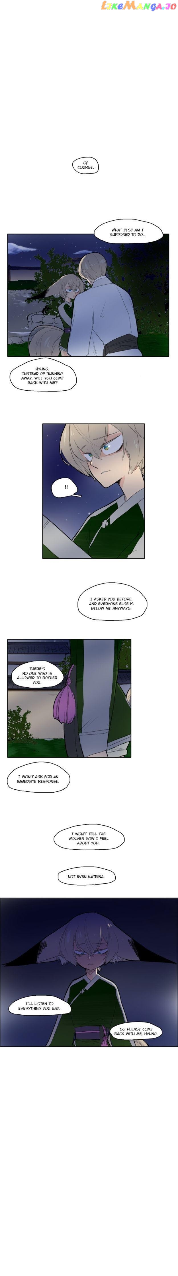 Brilliance: Be Mine chapter 16 - page 5