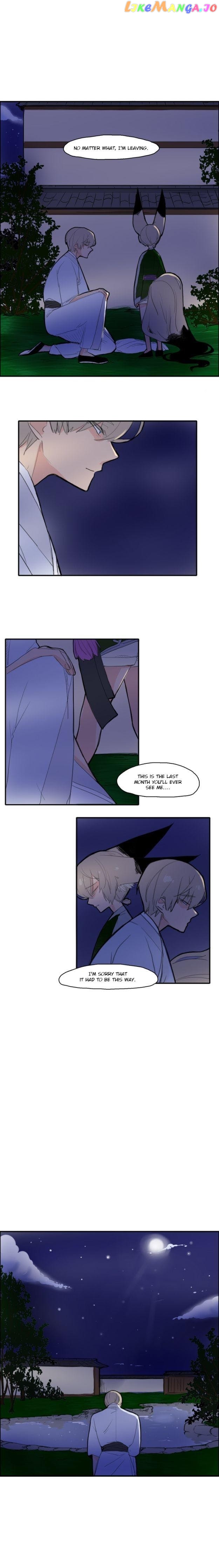 Brilliance: Be Mine chapter 16 - page 7